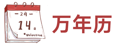 世刚汇率网